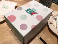 -小西家作(富力爱丁堡店)