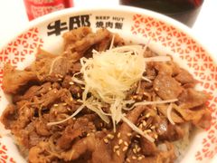 -牛邸·烧肉饭(来福士店)