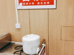 -乡村基(环球中心北区餐厅)