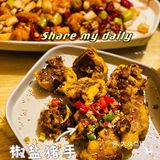 上海这家川菜大佬【品味川粹】 你活该被夸爆