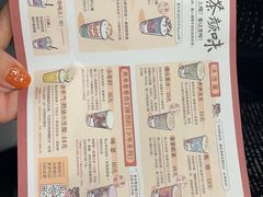 -茶颜悦色(花园道店)