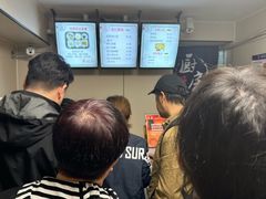 -杏好遇见你(总店)
