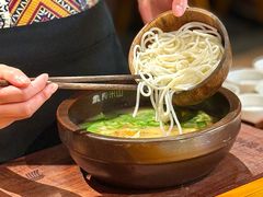 -良米山·云南野生菌过桥米线(上海首店)