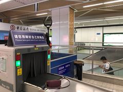 -星海广场(地铁站)