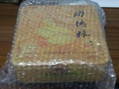 -功德林(南京西路店)