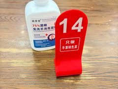 -海坛特色小吃·只做平潭特色菜(平潭店)