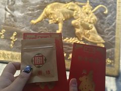 -西安市广仁寺