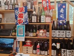 零售区-浦·传统日式料理(3 5 1 1 店)