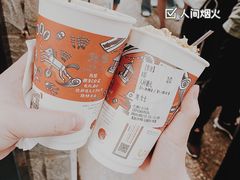 -茶颜悦色(长郡步行街口店)