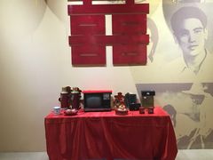 -大丰知青农场