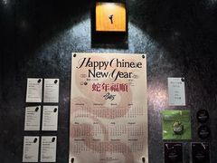 -Maiwie埋位小酒馆·深夜食堂(东城店)