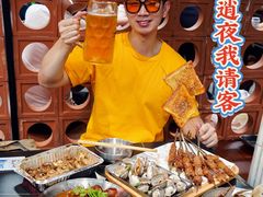 -老虎滩大连海鲜烧烤(建邺云锦路总店)