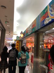 -欧扬医疗美容