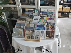 -北京天域联达耳机店(财智国际大厦店)