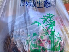 -国华酒楼(右内店)
