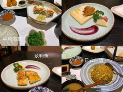 -松临·铁板烧&Omakase(神农店)