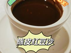 -红棉中餐厅·广州海航威斯汀酒店