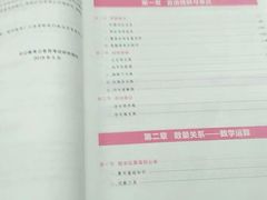 -中公教育考公考编·专升本·考研(河西校区)