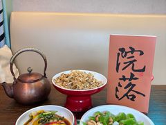 -院落新京菜·烤鸭(地安门店)
