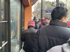 -美新点心店(陕西北路店)