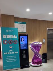-顾泽医疗美容