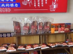 -阿婆情腊排骨火锅(金虹路店)