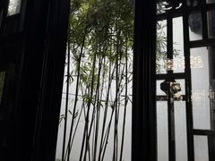 -绮园景区