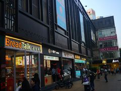 -1点点(水围店)
