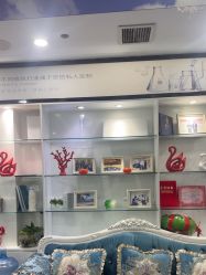 -蕾特恩专业祛痘国际连锁