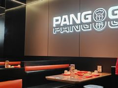 -胖哥俩肉蟹煲(福州仓山爱琴海店)