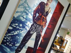 -UGG(燕莎奥特莱斯购物中心店)