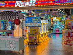 -风云再起游乐汇(北京西单西西友谊店)