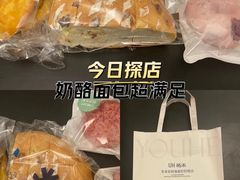 -成都银泰中心in99