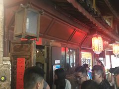-大冰的小屋