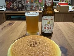 -广隆蛋挞王(农讲所店)