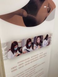 -熙朵美学植发·连锁品牌