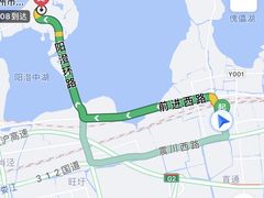 -文魁斋