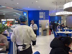 -昆山招商花园城