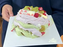 -好利来(望京中福店)