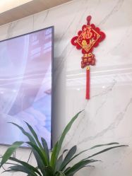 -上海伊莱美医疗美容医院