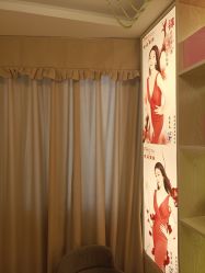 -芳朵美容养生SPA