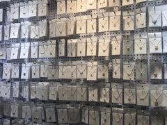 -泰康仰忠精品批发城