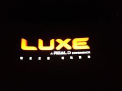 -百丽宫影城(嘉里汇店)