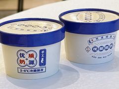 -奕景海鲜酒家· 大连海鲜(星海广场店)