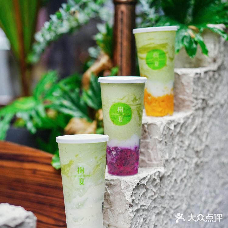 什么奶茶店,竟然把牛油果🥑做的这么好喝!