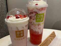 -奈雪的茶(东莞汇一城店)