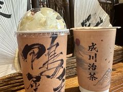 -成川茶店·潮汕工夫浓茶(万象店)