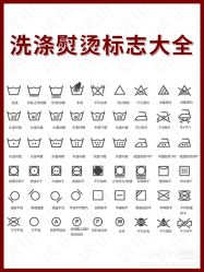 -优山定制西服衬衫大衣(国贸店)