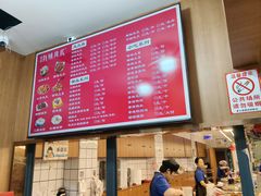 -嘉州九妹凤爪(乐山总店)