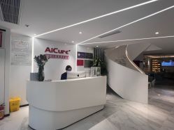 -AiCure 埃可儿·韩国医学皮肤管理